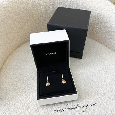 Chanel Fine Jewellery Camelia Dangling Earrings with Diamonds in 18K Beige Gold