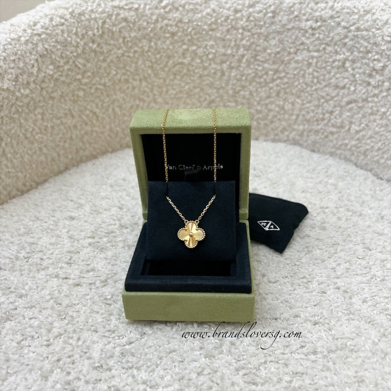 Van Cleef & Arpels VCA Vintage Alhambra Guilloché Pendant Necklace in 18K Yellow Gold (Extended by 5cm) (Ref: VCARP4KL00)