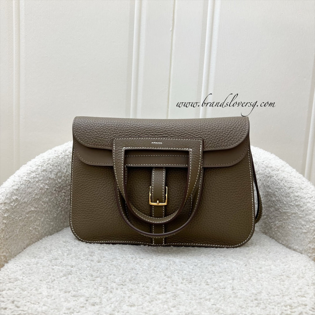 エルメス Hermes Taurillon Clemence Halzan 25 Orange 1841056 – FASHIONPHILE