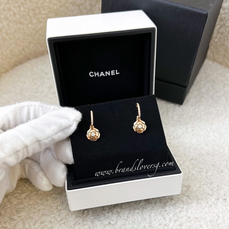 Chanel 18k earrings Clearance