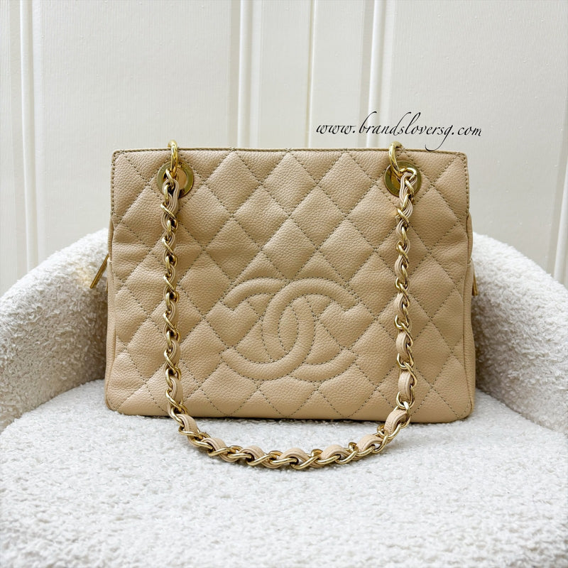 Chanel Petite Timeless Tote PTT in Beige Caviar and GHW