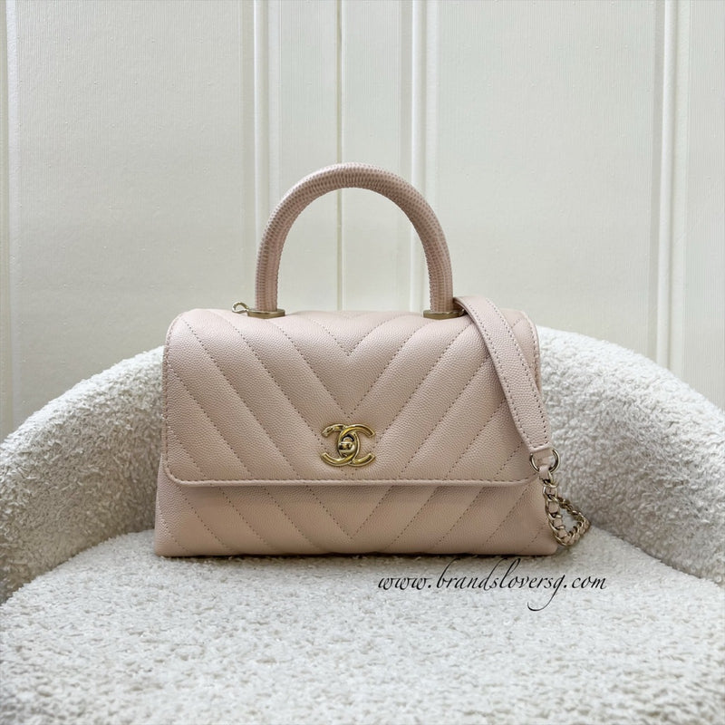 Chanel Small Coco Handle in 20A Chevron Quilted Beige Pink Caviar and LGHW