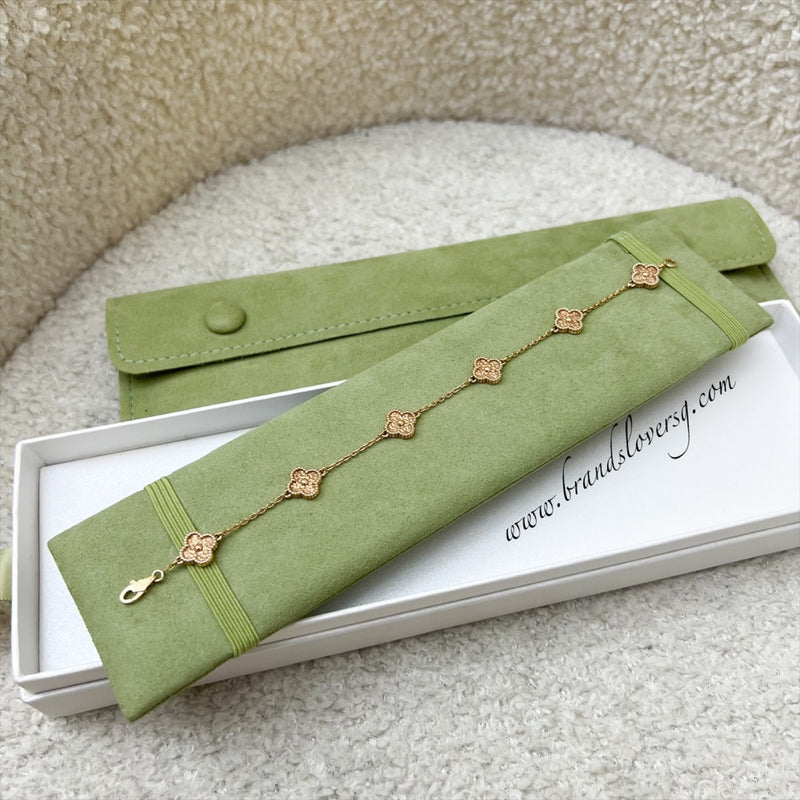 Van Cleef & Arpels VCA Sweet Alhambra 6 Motif Bracelet in 18K Hammered Rose Gold
