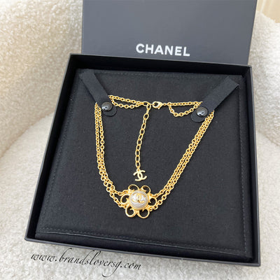 Chanel 23C Flower Necklace with a Large Pearl in GHW