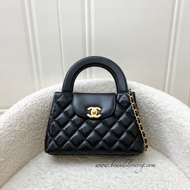Chanel Mini / Small Kelly Bag in 24P Black Shiny Distressed Calfskin and AGHW (Model: AS4416)