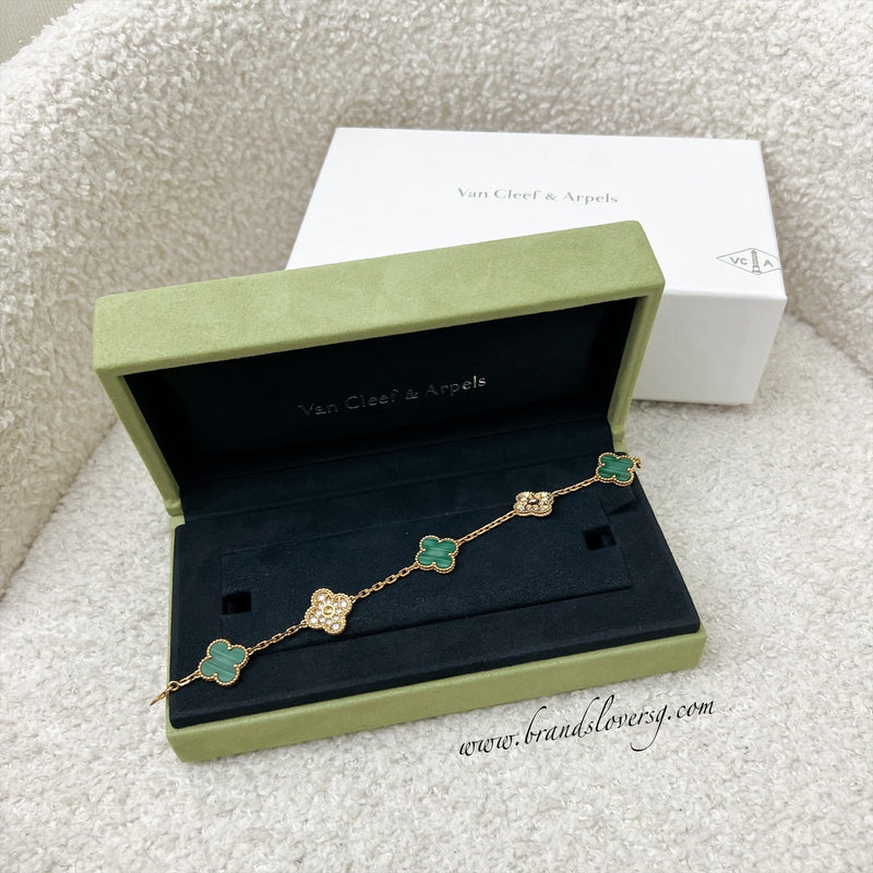 Van Cleef & Arpels VCA Vintage Alhambra 5 Motifs Guilloché Bracelet with Malachite and Diamonds in 18K Yellow Gold