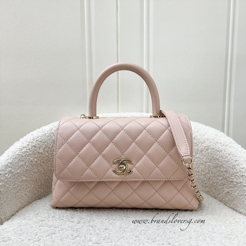 Chanel Small (24cm) Coco Handle in 21A Light Pink Caviar and LGHW