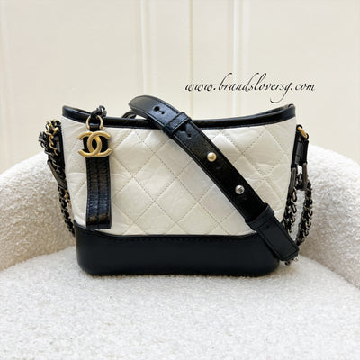 Chanel Small Gabrielle Hobo in White Distressed Calfskin, Black Base and 3-tone HW