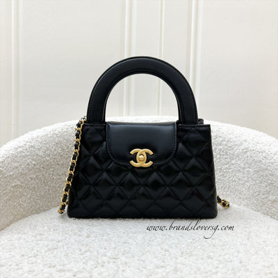 Chanel Mini / Small Kelly Bag in Black Shiny Distressed Calfskin and AGHW (Model: AS4416)