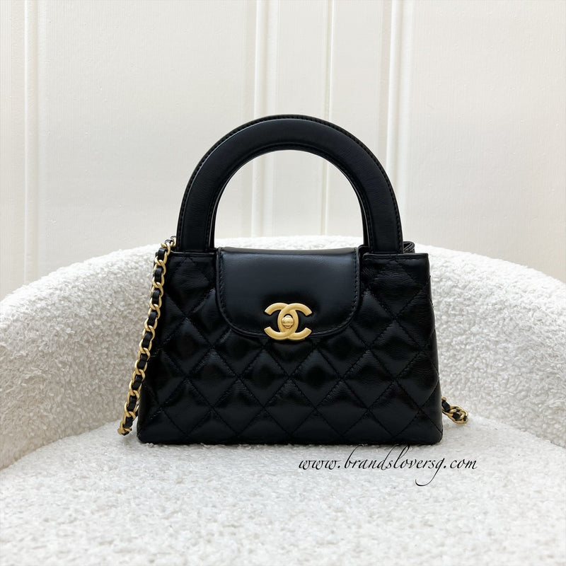 Chanel Mini / Small Kelly Bag in Black Shiny Distressed Calfskin and AGHW (Model: AS4416)