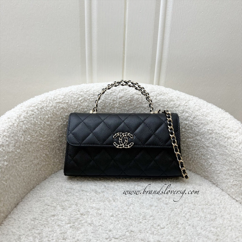 Chanel 25S Top Handle Kelly Clutch with Chain in Black Caviar and GHW