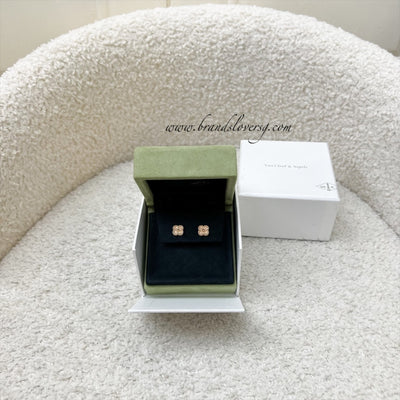 Van Cleef & Arpels VCA Sweet Alhambra Ear Studs in Hammered 18K Rose Gold (Ref: VCARO8DB00)