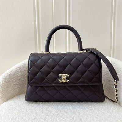 Chanel Small (24cm) Coco Handle in Dark Brown (Almost Black) Caviar and LGHW