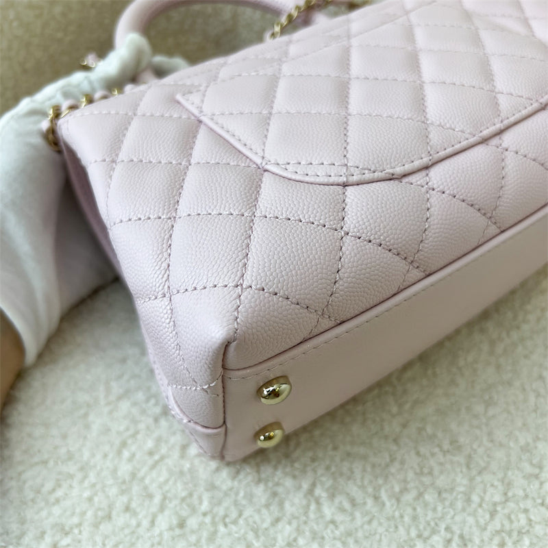 Chanel Small 24cm Coco Handle in 22P Pink Caviar LGHW