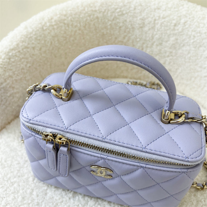 Chanel Top Handle Small Vanity in 21k Lilac Purple LGHW