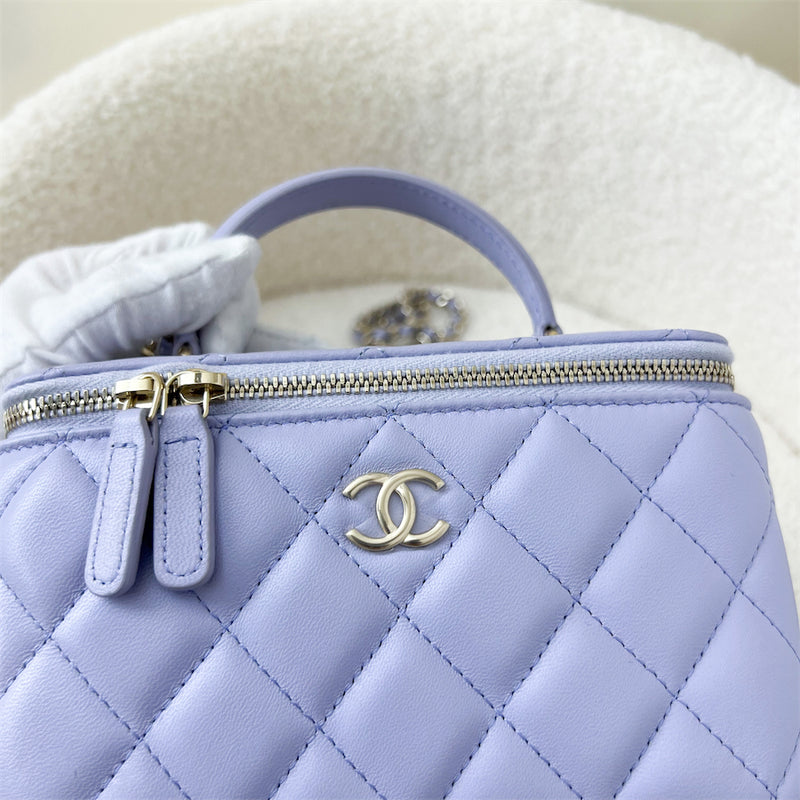 Chanel Top Handle Small Vanity in 21k Lilac Purple LGHW