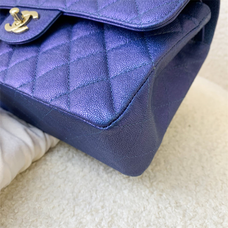 Chanel Small Classic Flap CF in 19S Iridescent Blue Caviar LGHW