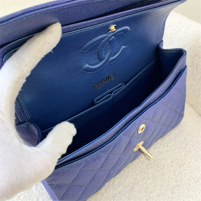 Chanel Small Classic Flap CF in 19S Iridescent Blue Caviar LGHW