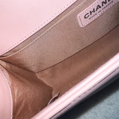Chanel Medium 25cm Boy Flap in Pink Lambskin Matte SHW