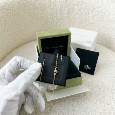Van Cleef & Arpels VCA Mini Model Frivole Pendant Necklace in Yellow Gold and 1 Diamond