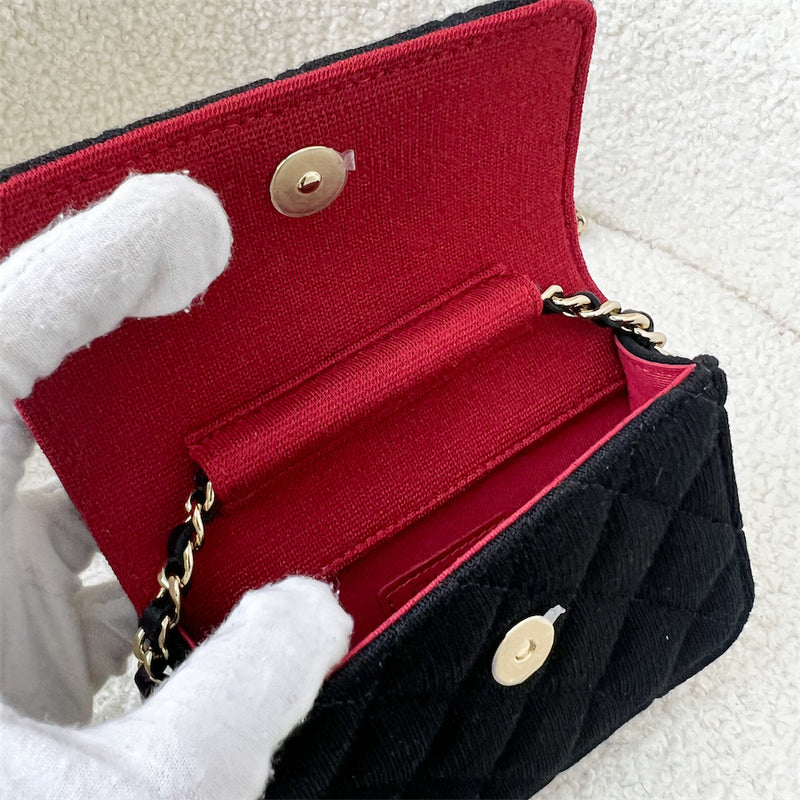 Chanel 2022 VIP Clutch on Chain in Black Jersey and LGHW