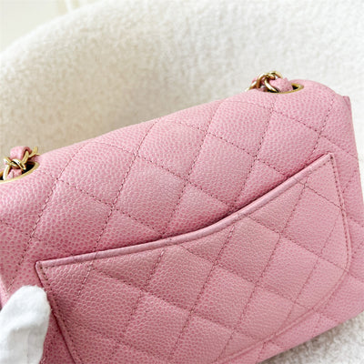 Chanel Vintage Square Mini Flap in Sakura Pink Caviar and 24K GHW