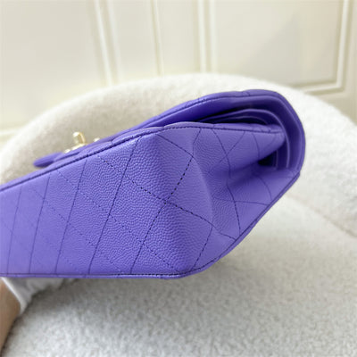 Chanel Classic Flap Small CF in 20S Purple Caviar LGHW