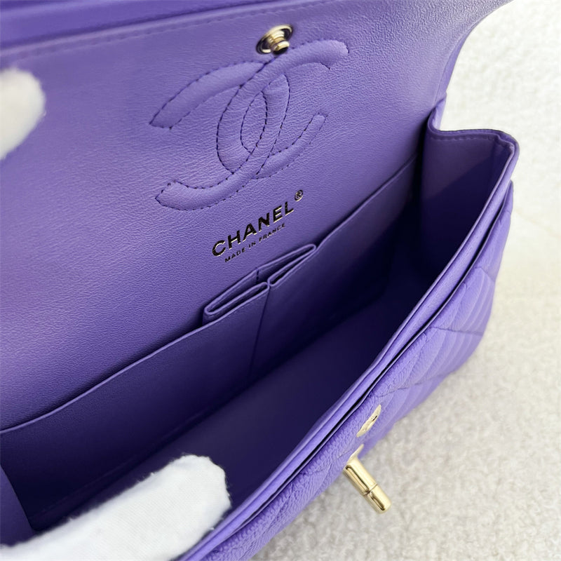 Chanel Classic Flap Small CF in 20S Purple Caviar LGHW