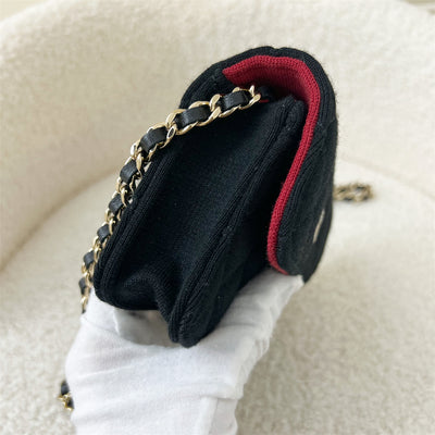 Chanel 2022 VIP Clutch on Chain in Black Jersey and LGHW