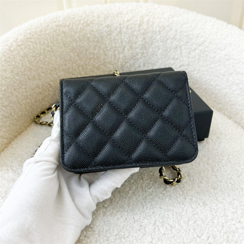 Chanel Micro / Mini Clutch on Chain in Black Caviar LGHW