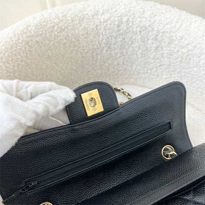 Chanel Small Classic Flap CF in Black Caviar GHW