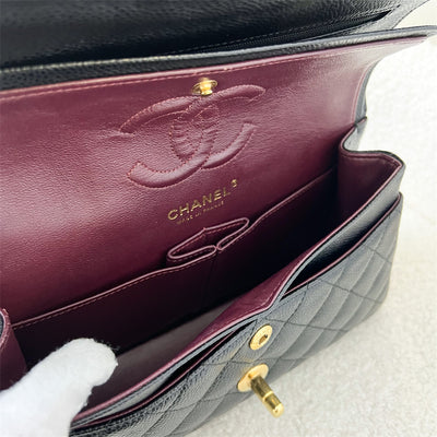 Chanel Small Classic Flap CF in Black Caviar GHW