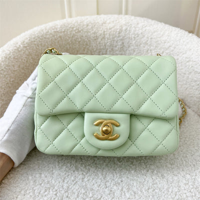 Chanel Pearl Crush Square Mini Flap in 22C Avocado Green Lambskin AGHW