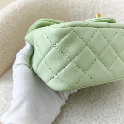 Chanel Pearl Crush Square Mini Flap in 22C Avocado Green Lambskin AGHW