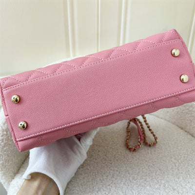 Chanel Small (24cm) Coco Handle in Pink Caviar GHW