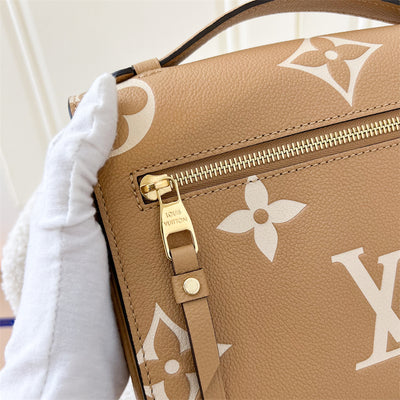 LV Pochette Metis in Arizona Beige / Crème Beige Monogram Empreinte Leather GHW