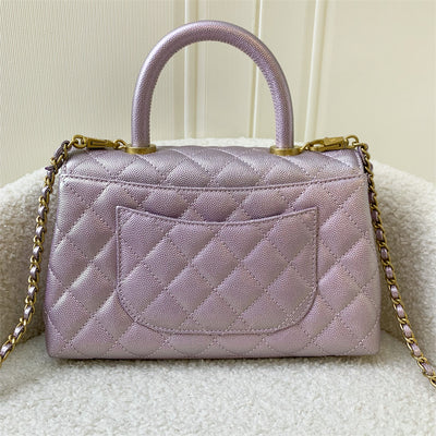 Chanel Small 24cm Coco Handle in 22P Purple Iridescent Caviar AGHW