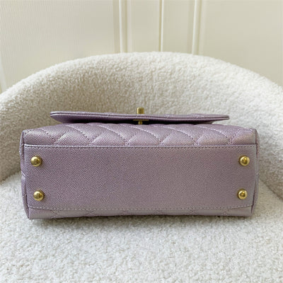 Chanel Small 24cm Coco Handle in 22P Purple Iridescent Caviar AGHW