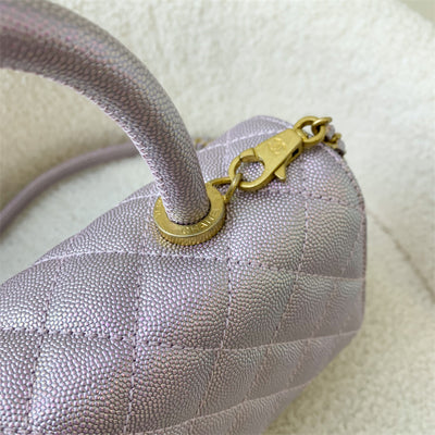 Chanel Small 24cm Coco Handle in 22P Purple Iridescent Caviar AGHW
