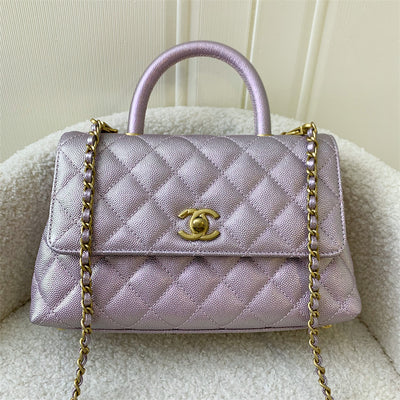 Chanel Small 24cm Coco Handle in 22P Purple Iridescent Caviar AGHW