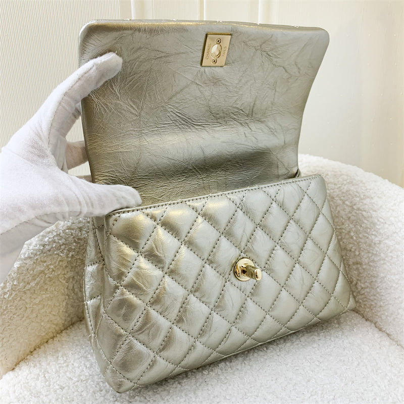 Chanel Small (24cm) Coco Handle in Champagne Gold  Distressed Calfskin LGHW