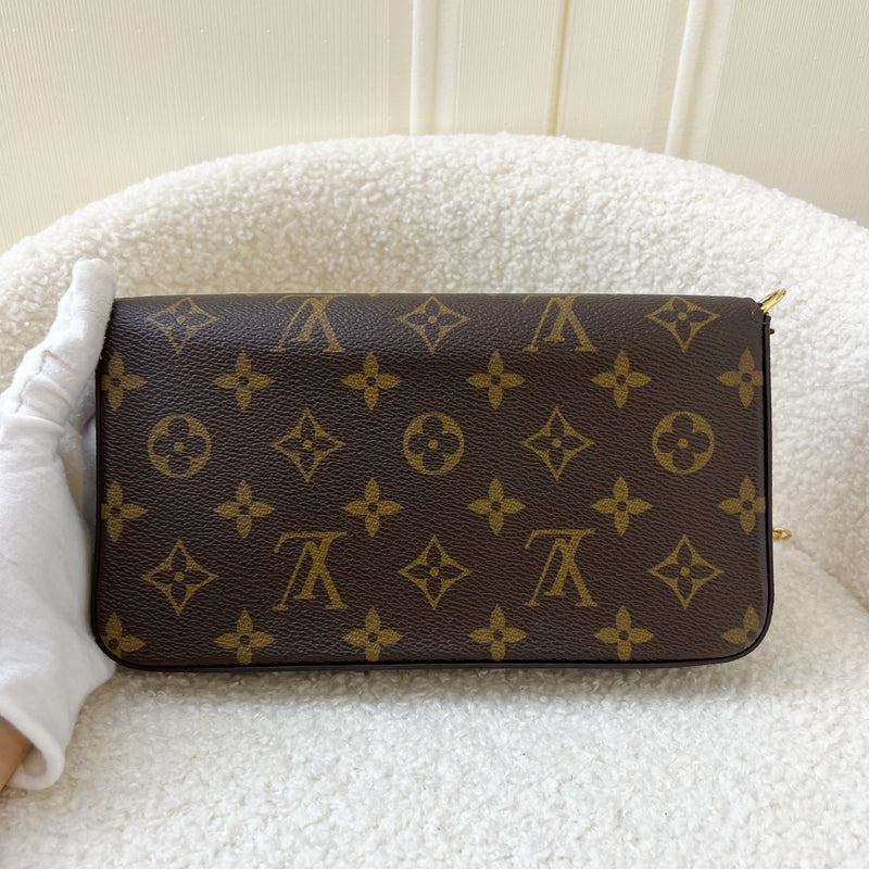 LV Felicie Pochette (Vivienne in Great Wall of China) in Monogram Canvas GHW