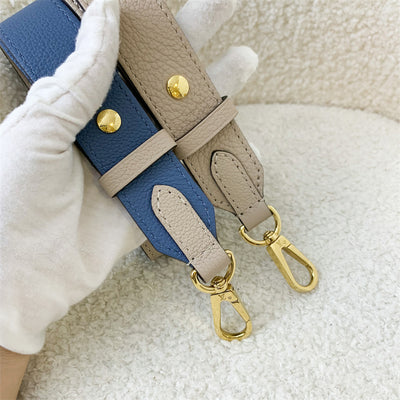 LV Lockme Tender in Grey Beige Greige Grained Calfskin and GHW