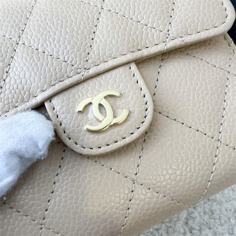 Chanel Classic Trifold Compact Wallet in Beige Caviar LGHW
