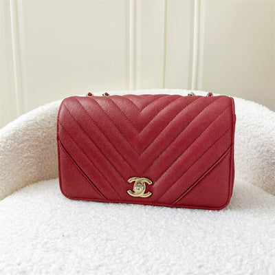 Chanel Small Statement Flap in Red Chevron Quilted Caviar and LGHW