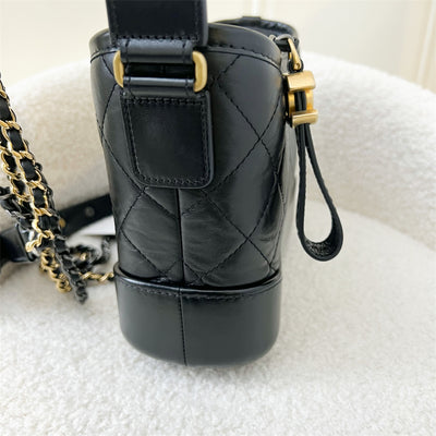 Chanel Small Gabrielle Hobo in Black Distressed Calfskin and 3 tone HW