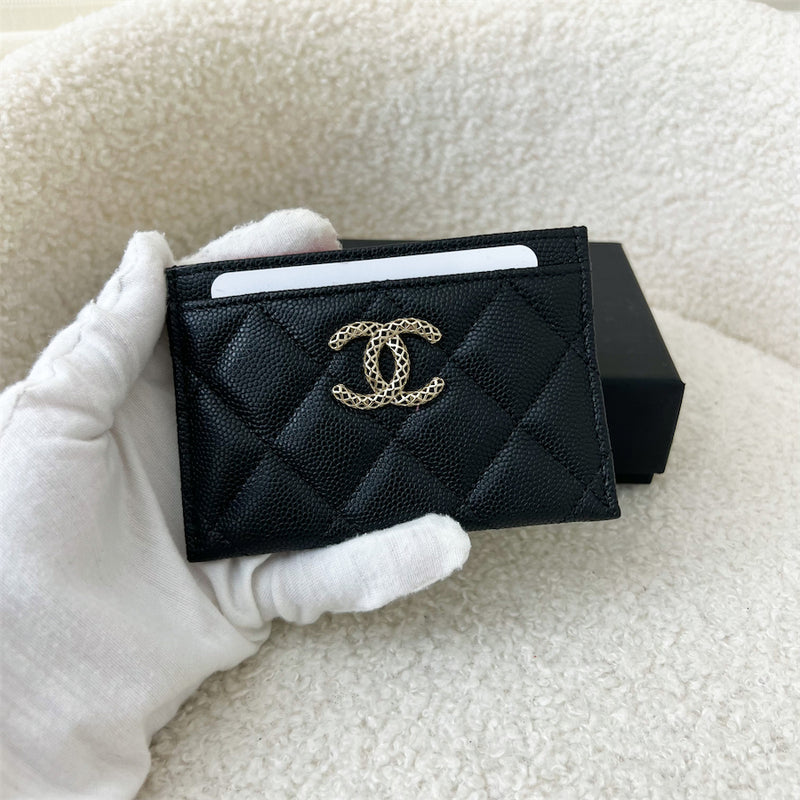 Chanel 23P Flat Card Holder in Black Caviar LGHW