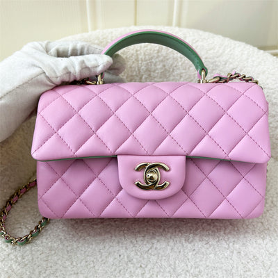 Chanel 23P Top Handle Mini Rectangular Flap in Pink and Green Lambskin LGHW