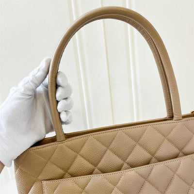 Chanel Vintage Medallion Tote in Milk Tea (Caramel) Beige Caviar and GHW