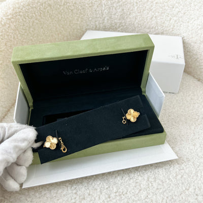 Van Cleef & Arpels VCA Vintage Alhambra 5 Motifs Guilloché Bracelet in 18K Yellow Gold